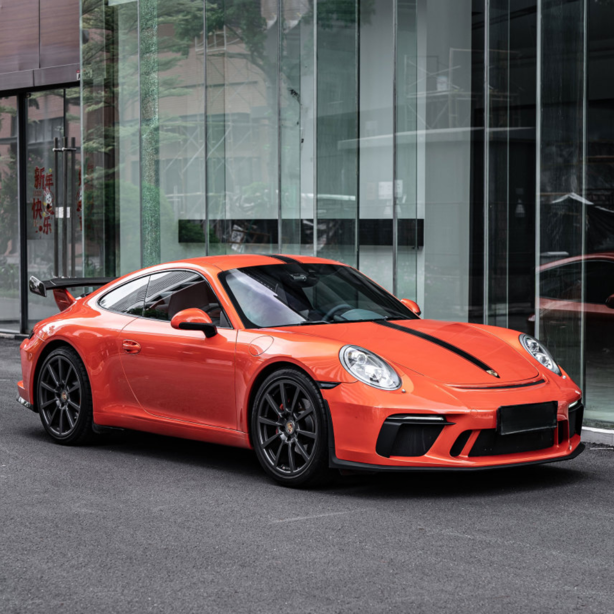 Glitter Metallic Sunset Orange Vinyl Wrap